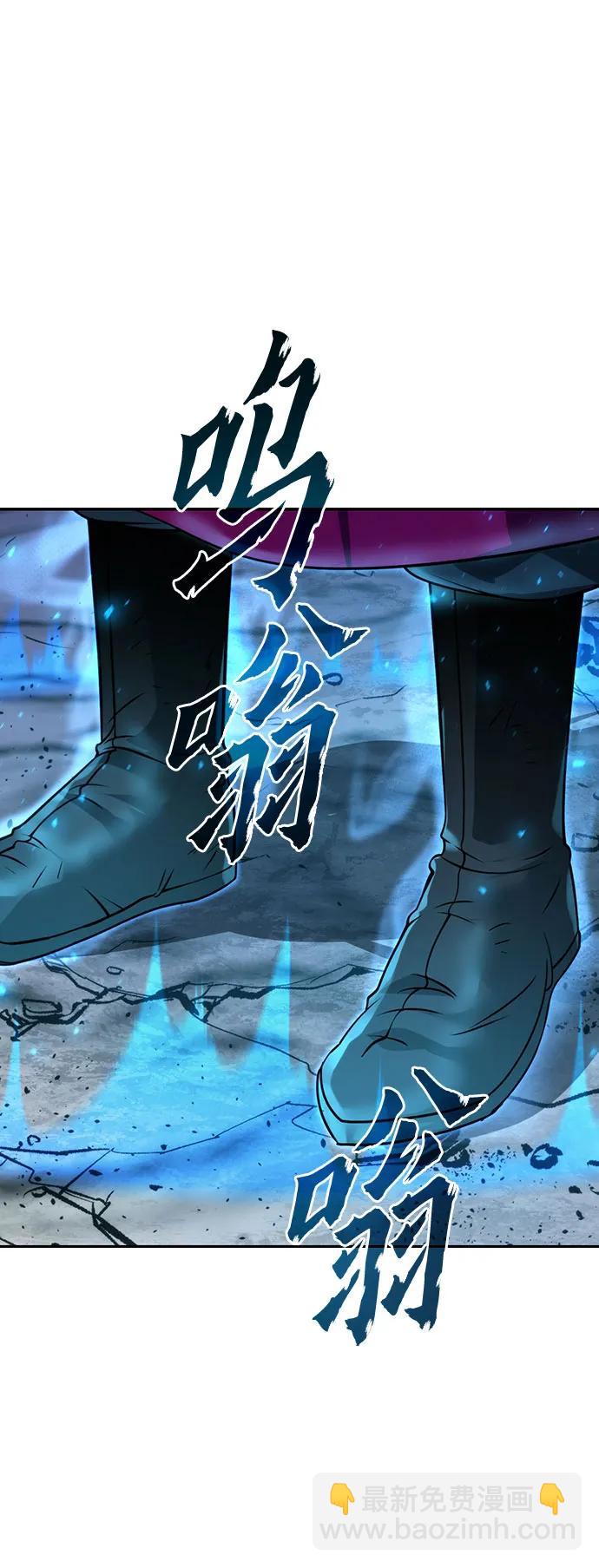 第65话43
