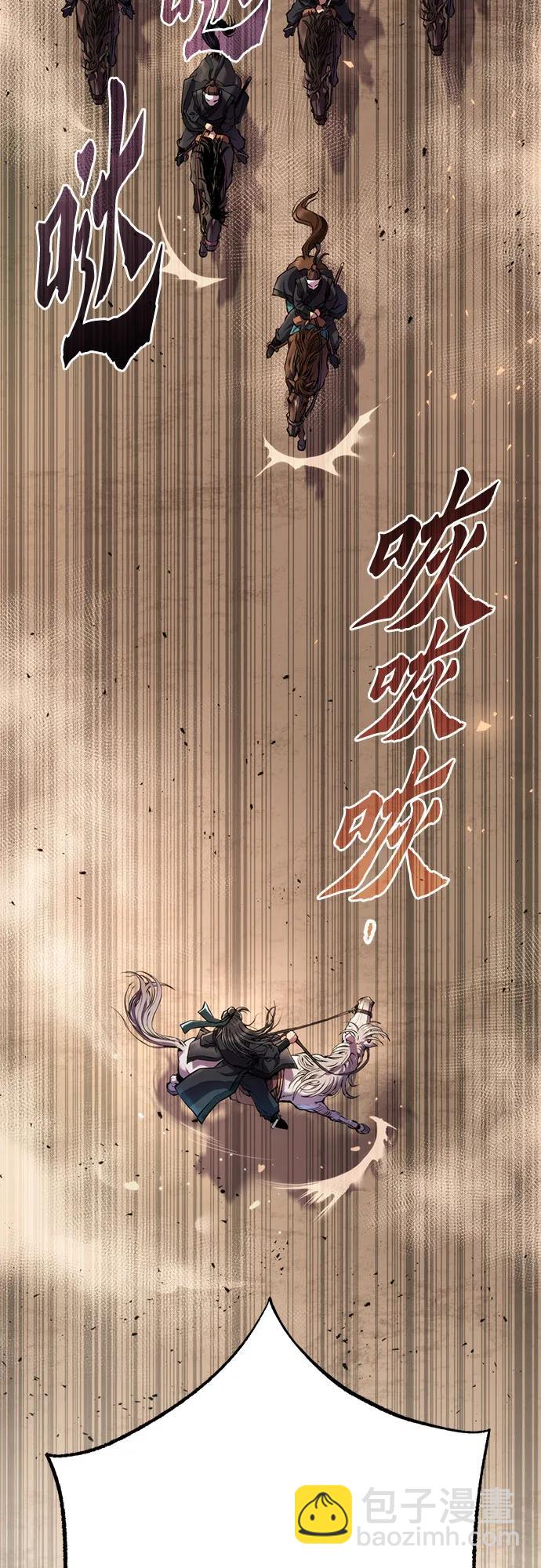 第65话6