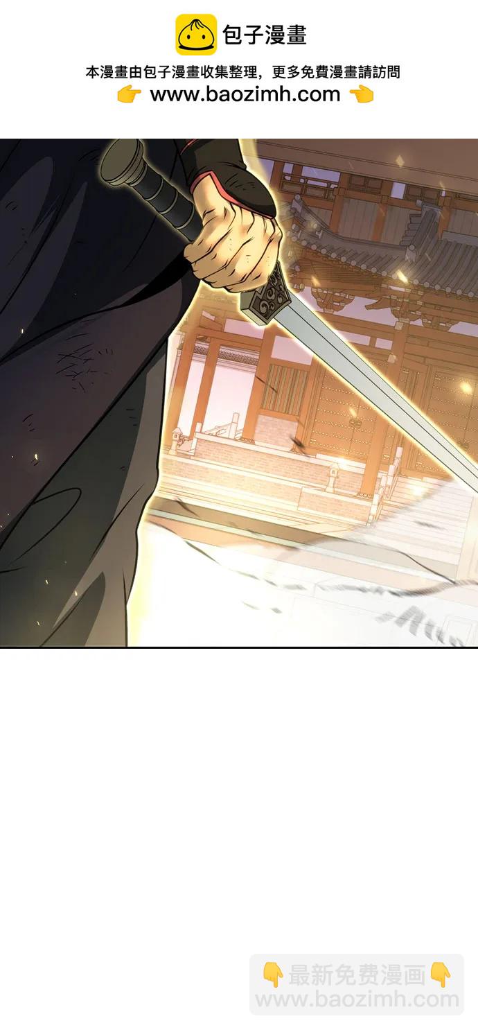 第65话62