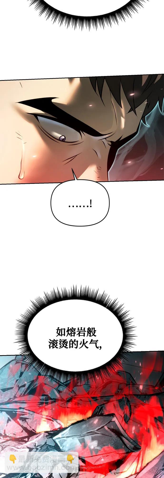 第66话116