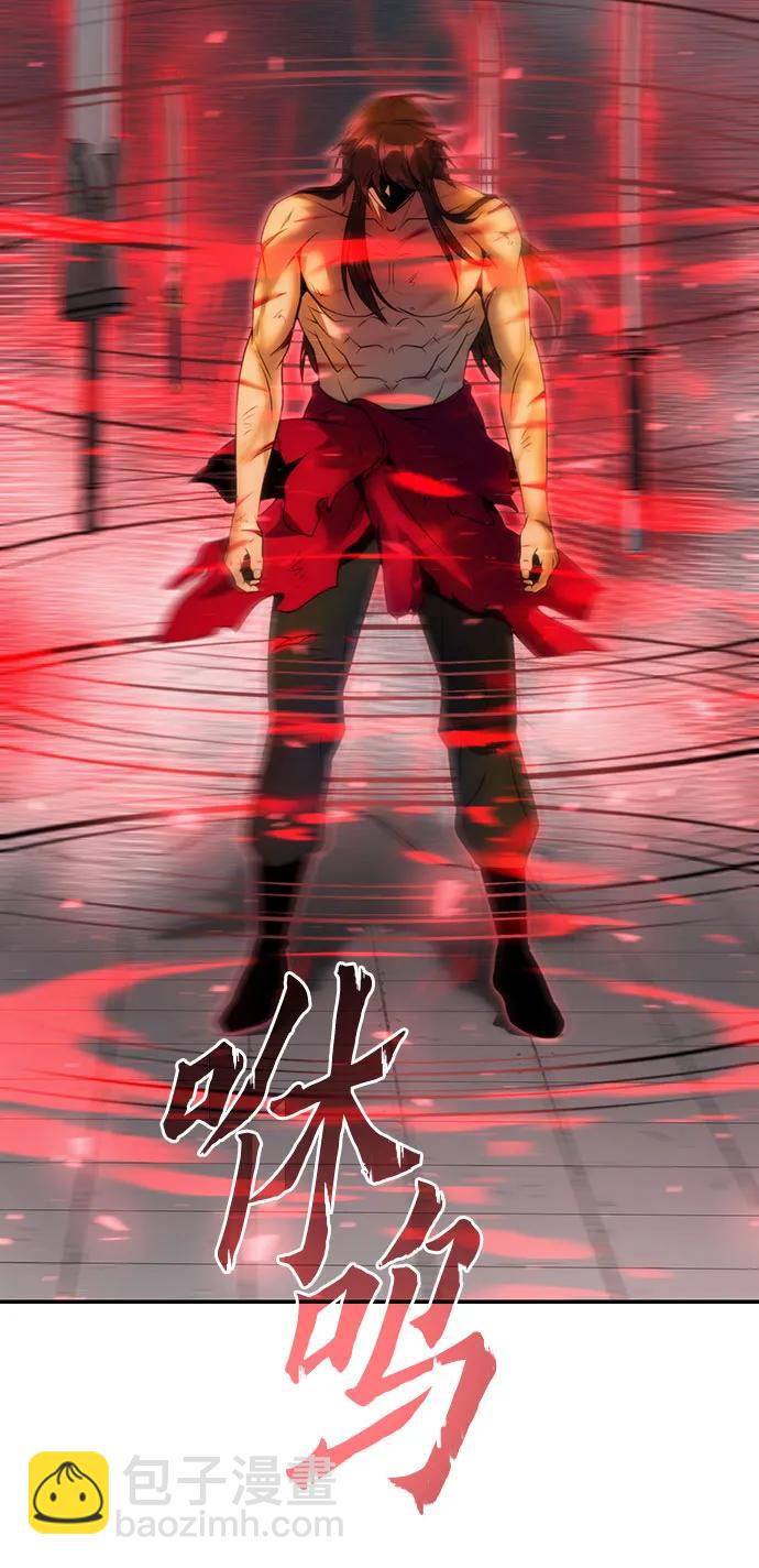 第66话120