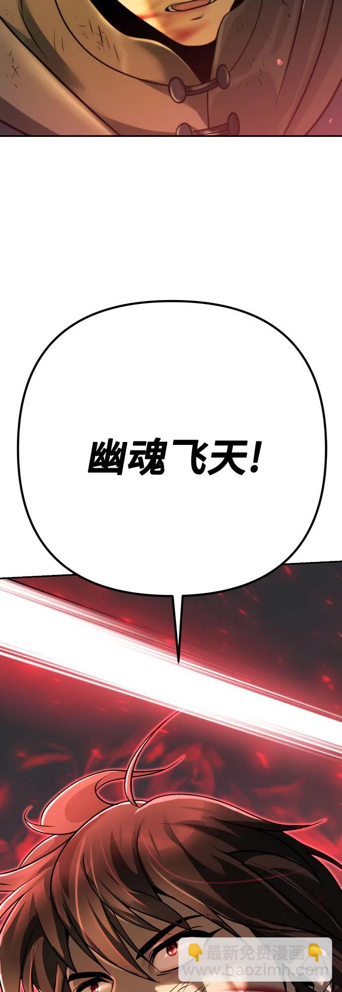 第66话125