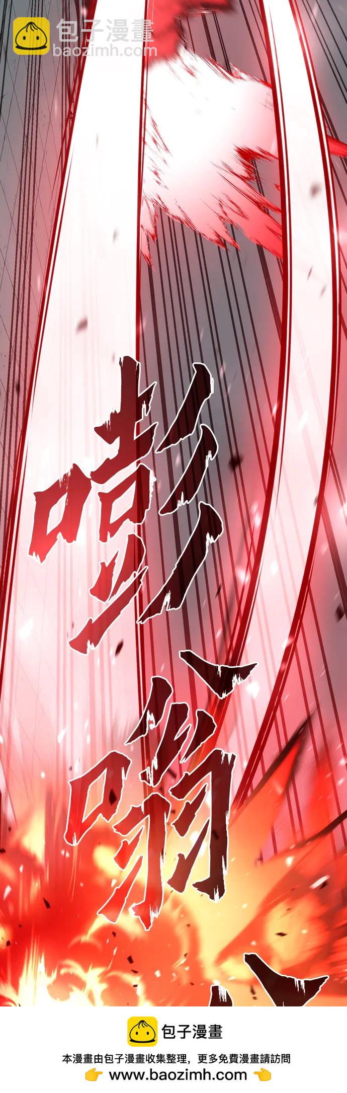 第66话130