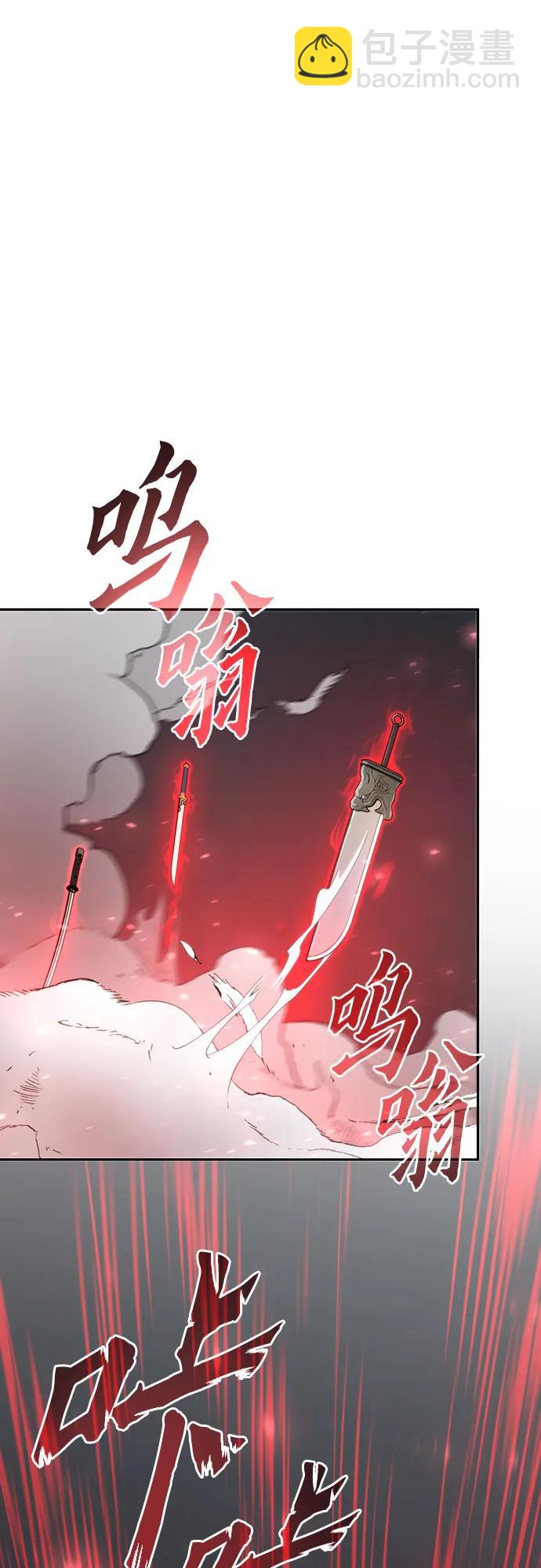 第66话135