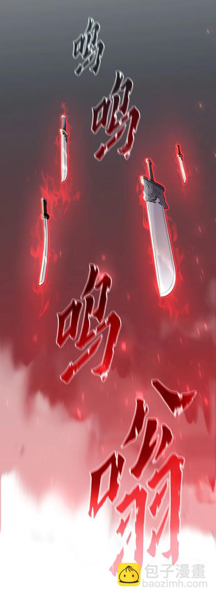 第66话141