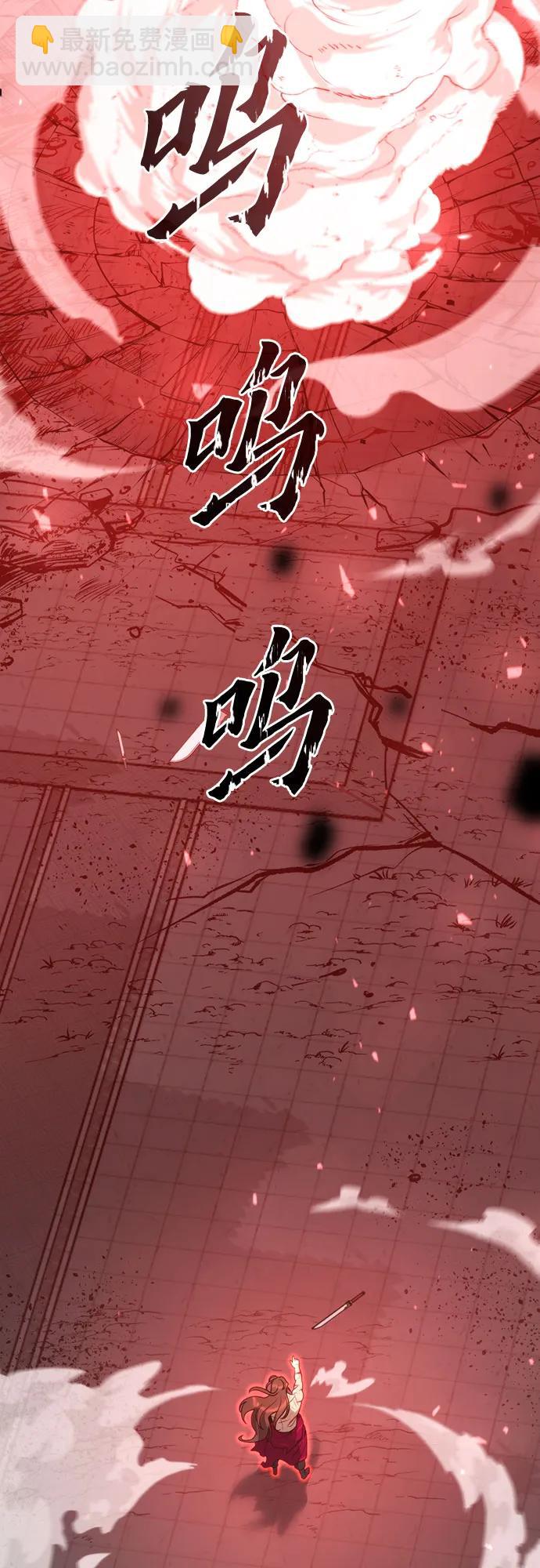 第66话146