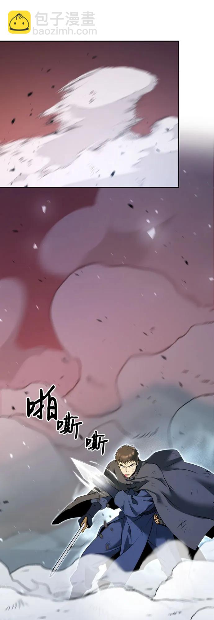 第66话22
