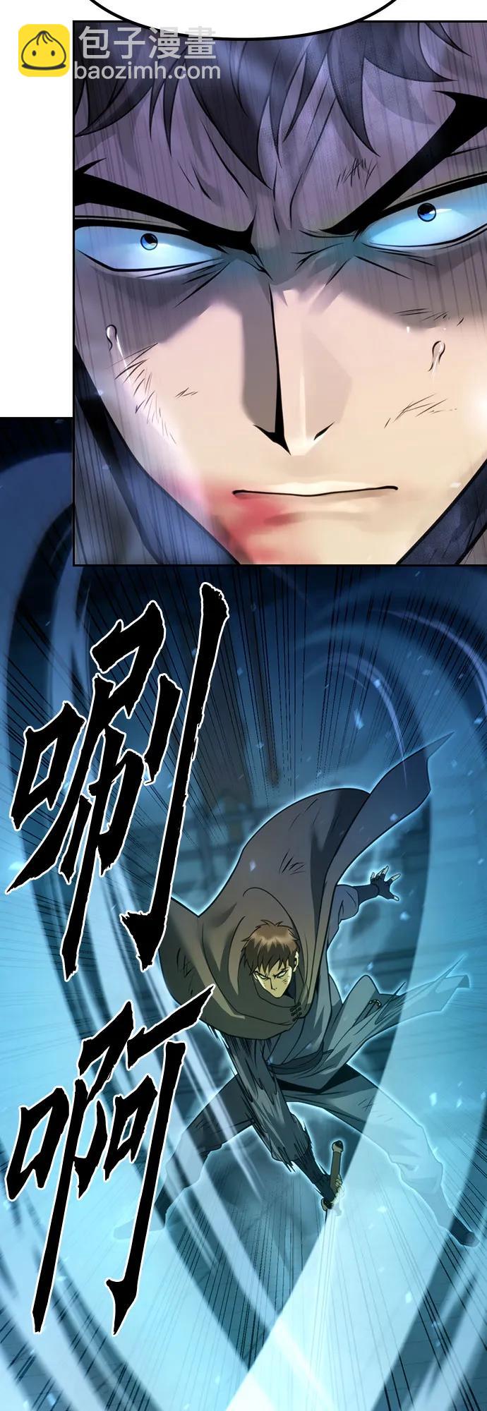 第66话34