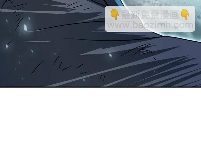第66话5