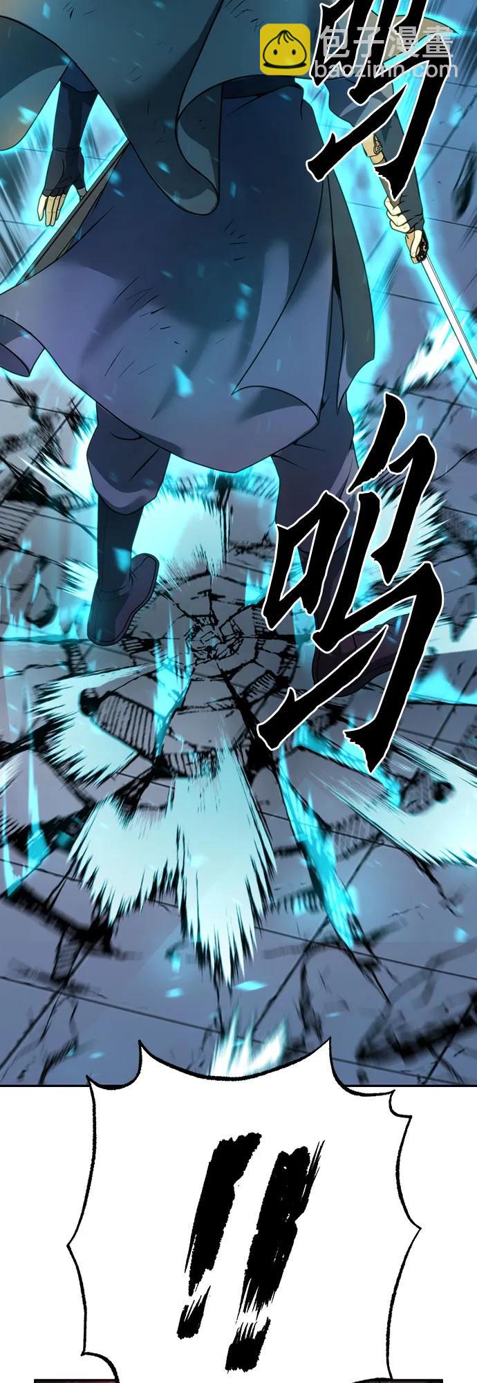 第66话67