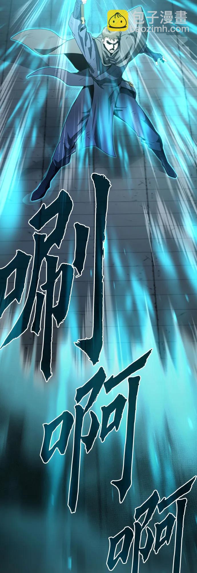 第66话70