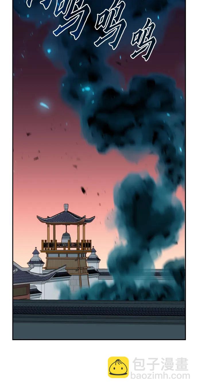 第66话82