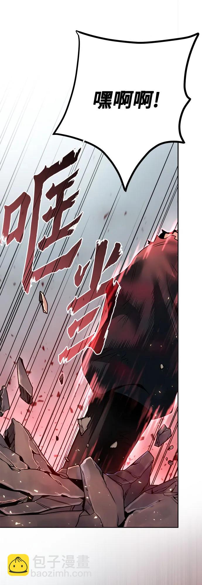 第66话89