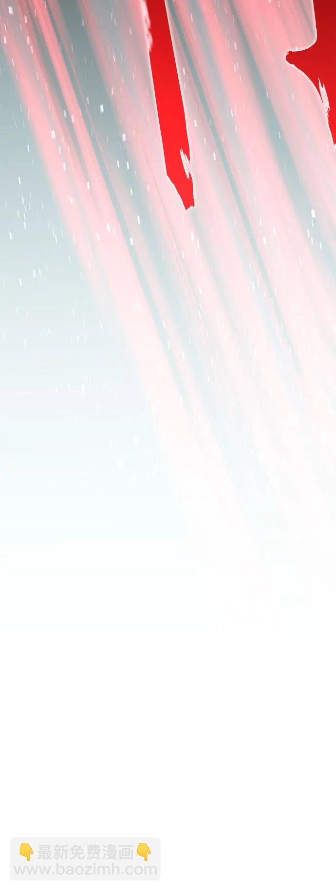 第67话132