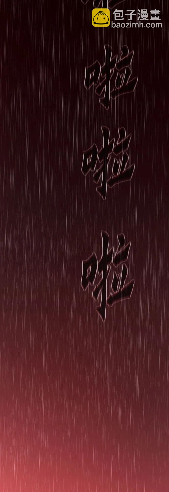 第67话145