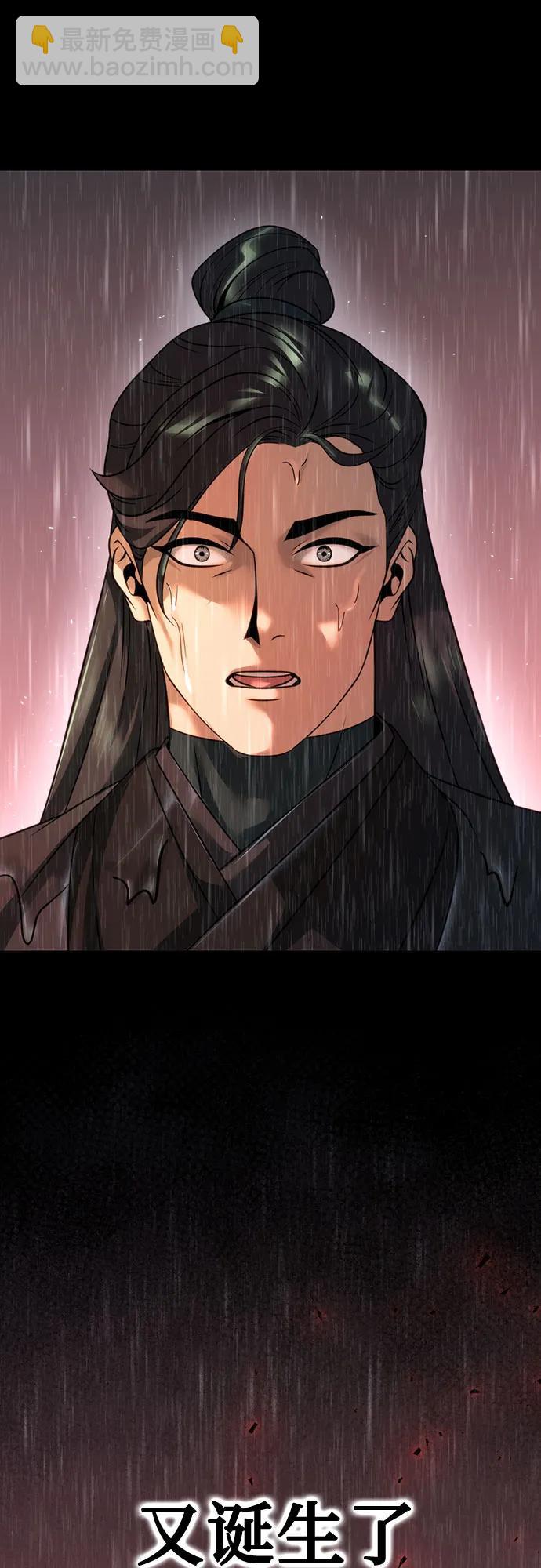 第67话147