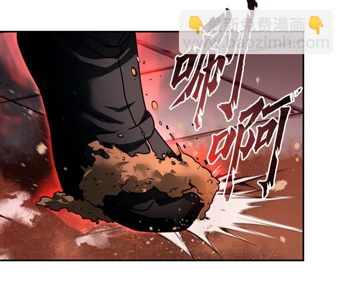 第67话20