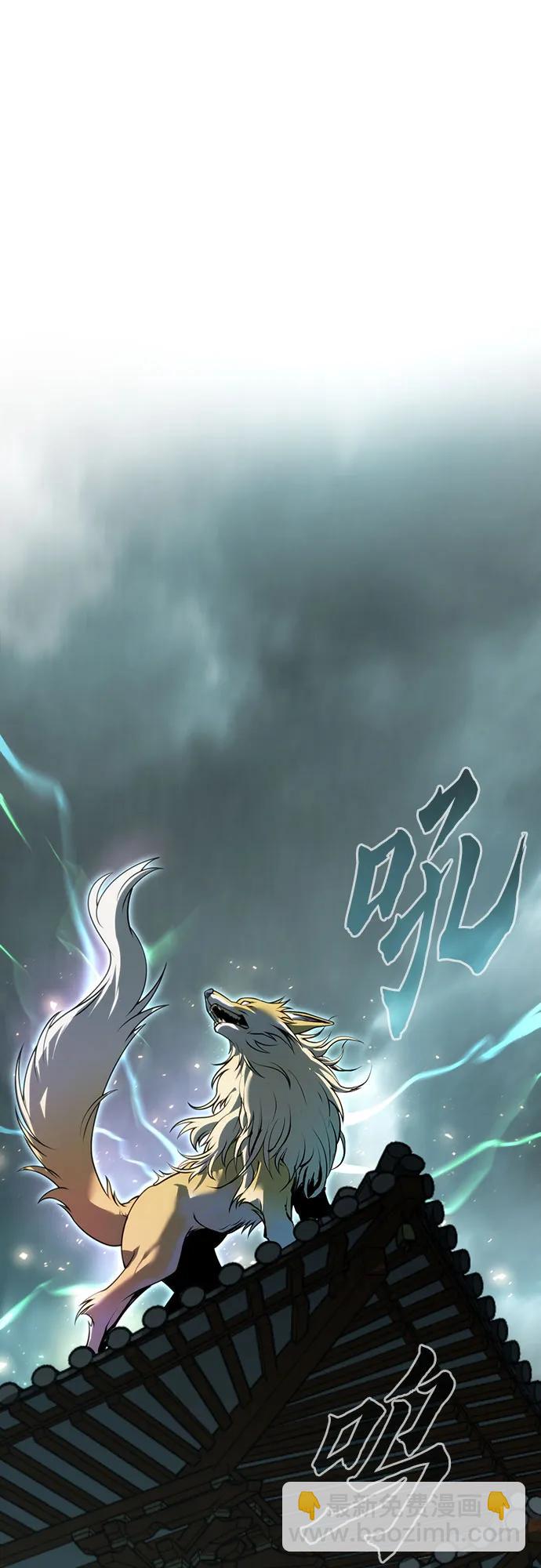 第67话62