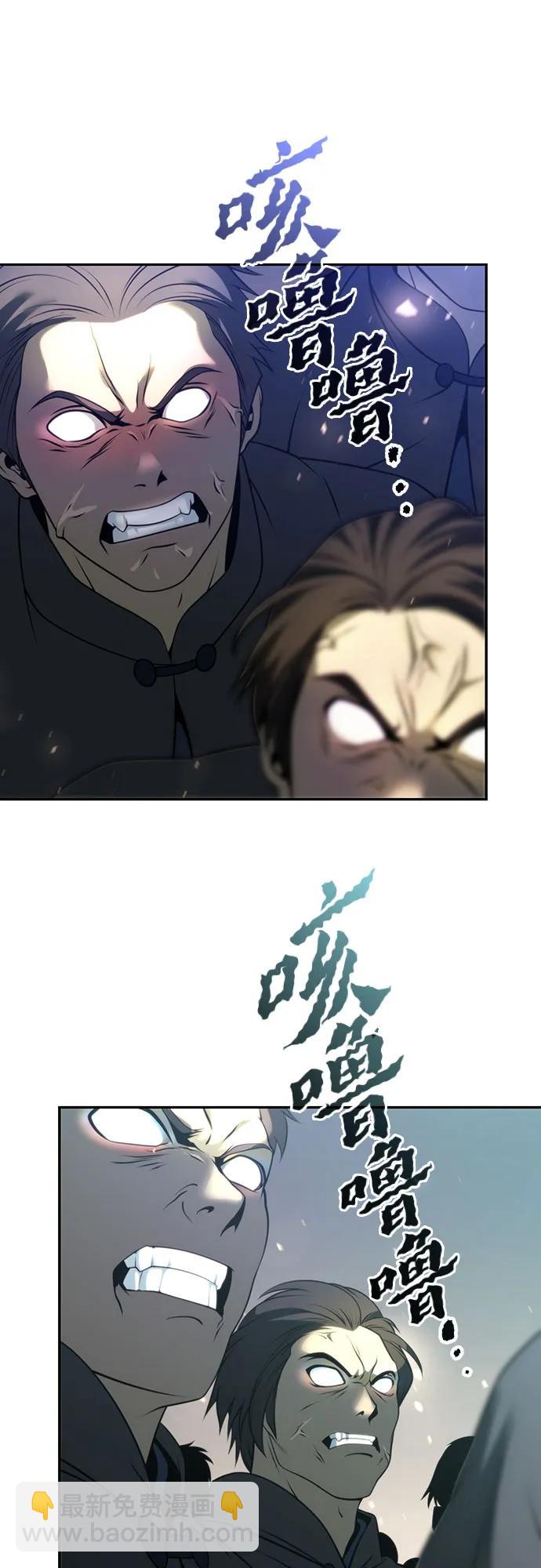 第67话68