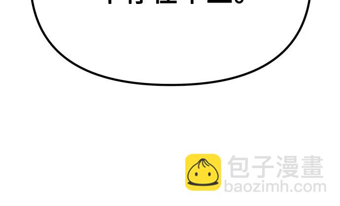 第68话100