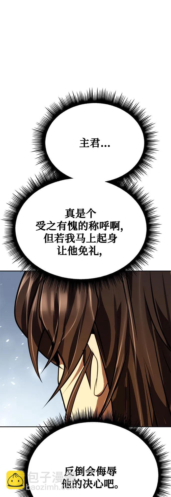 第68话124
