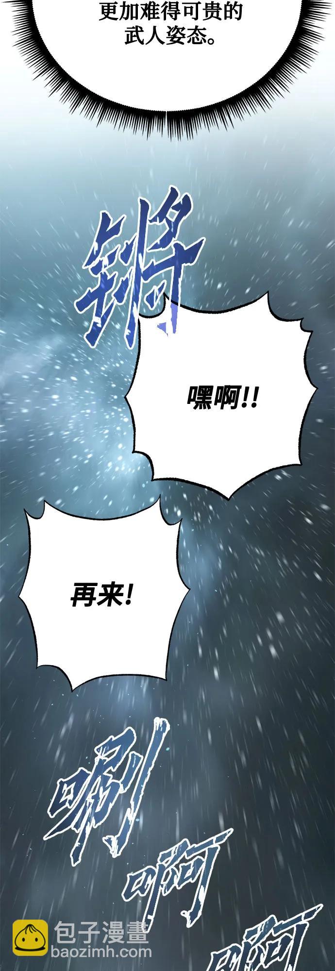 第68话70