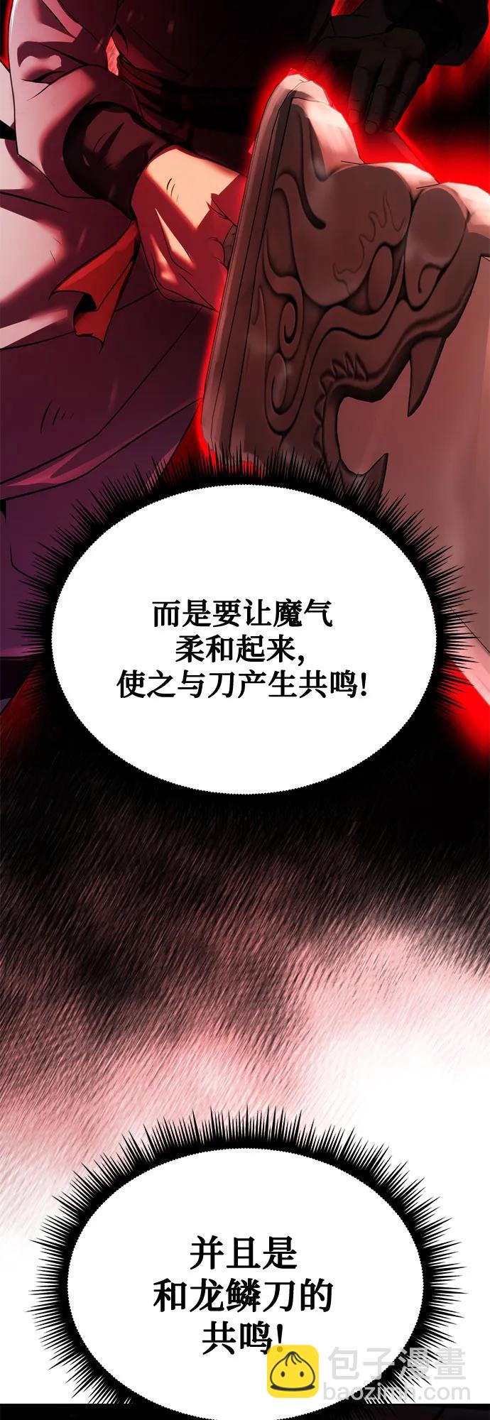 第72话48