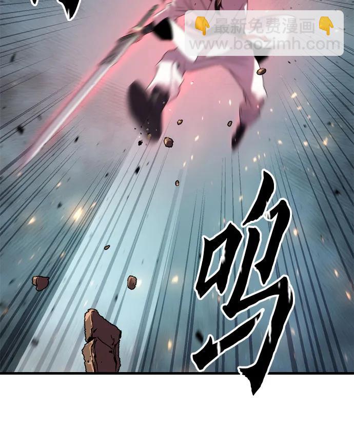 第72话9