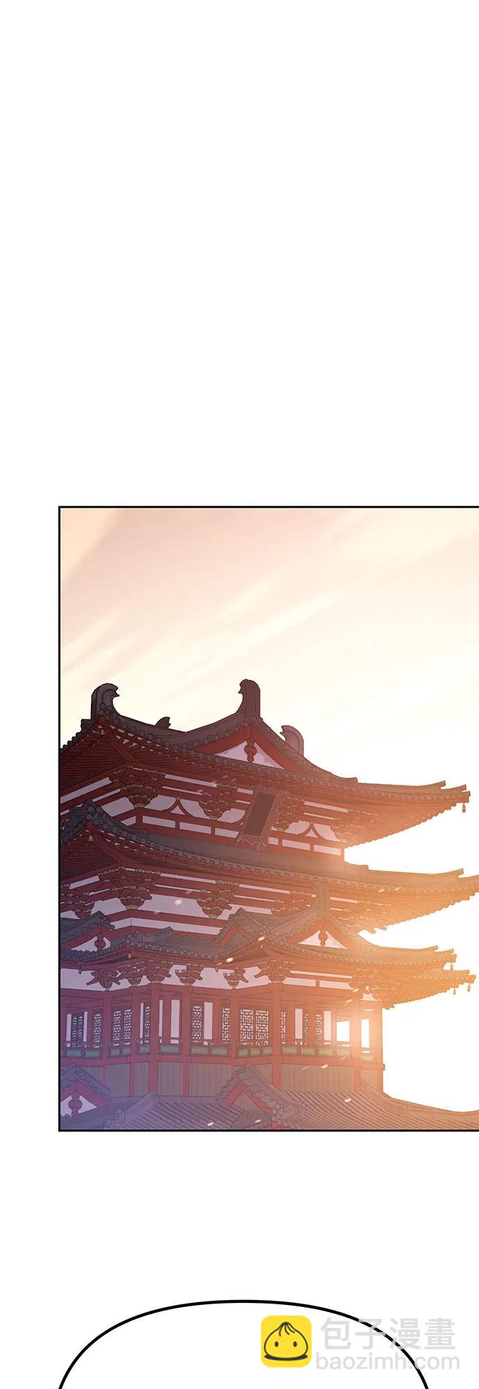第72话94