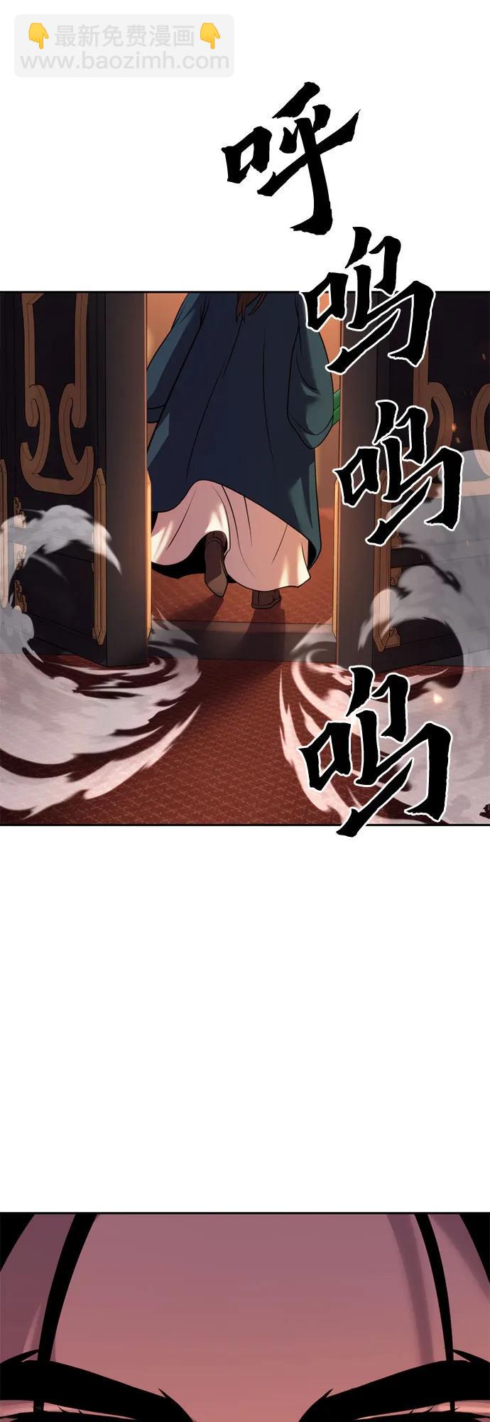 第76话16