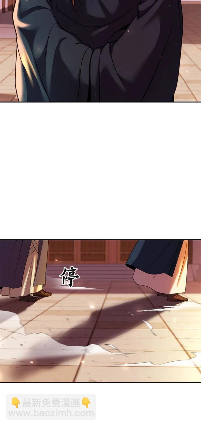 第76话28