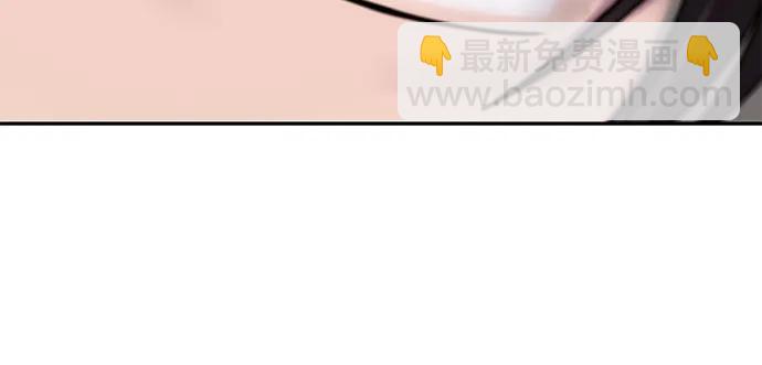 第76话54