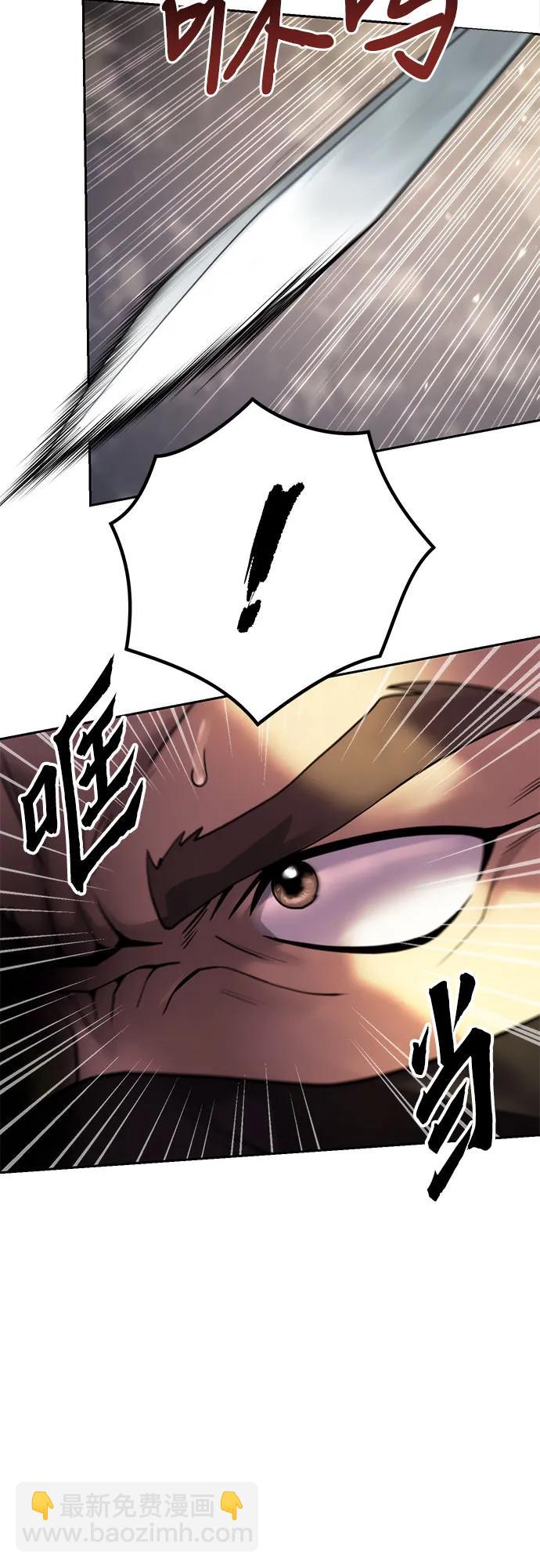 第77话36
