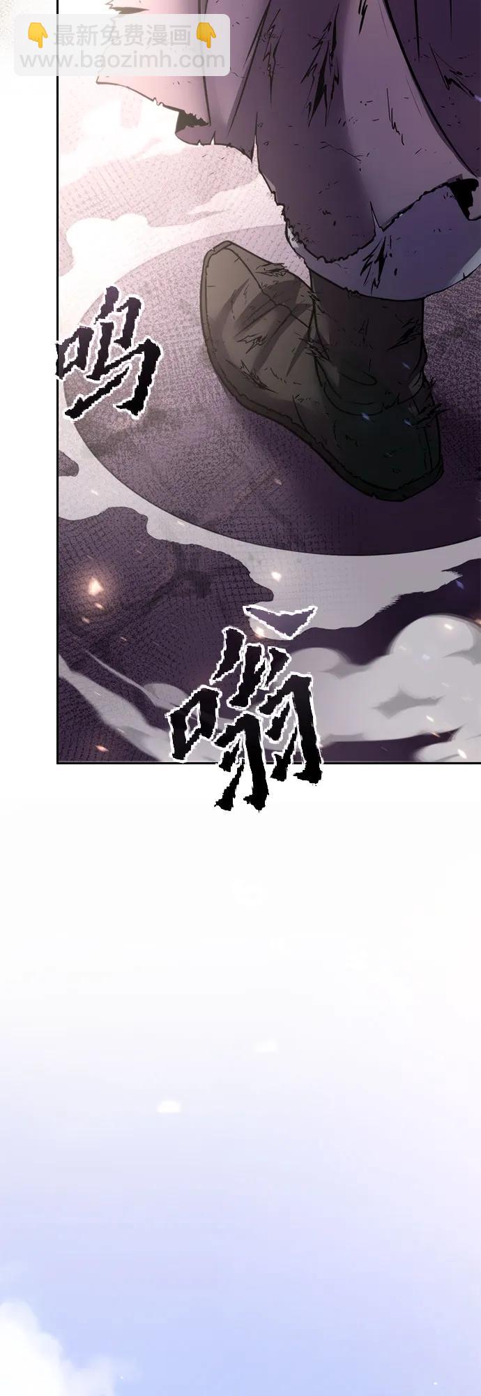 第77话94