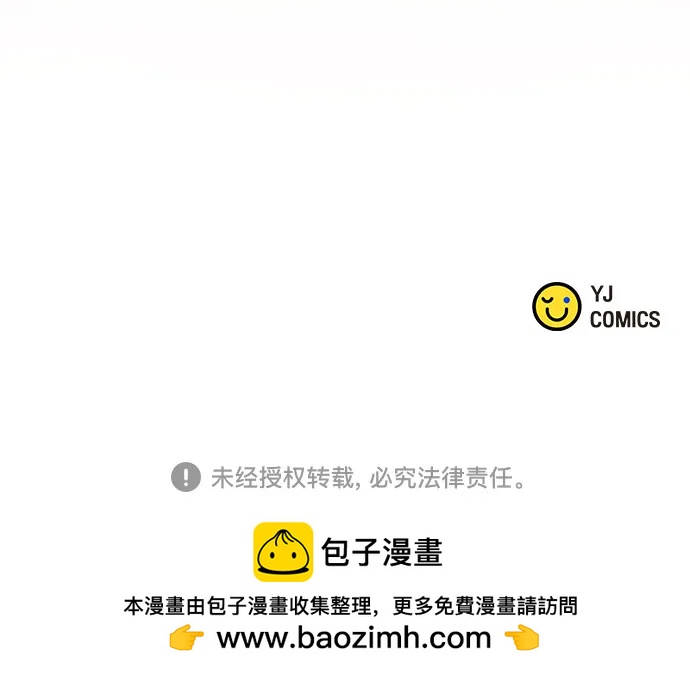 第82话114