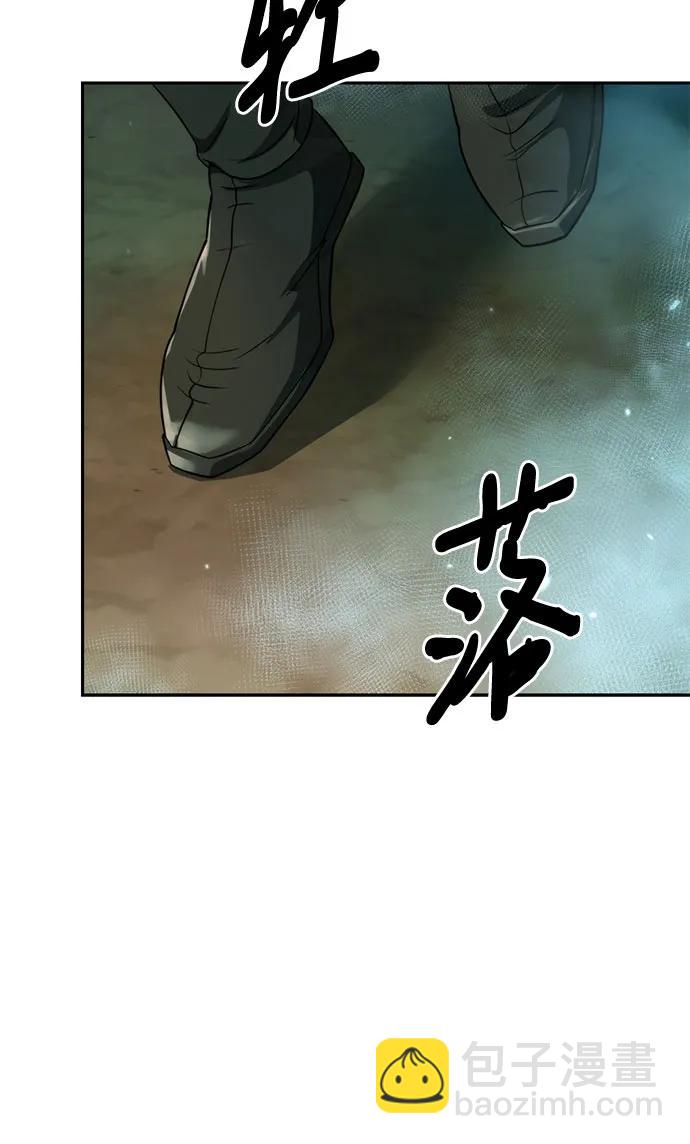 第82话34
