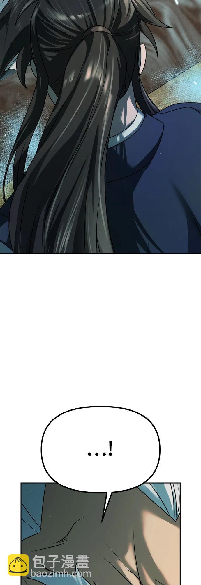 第82话42
