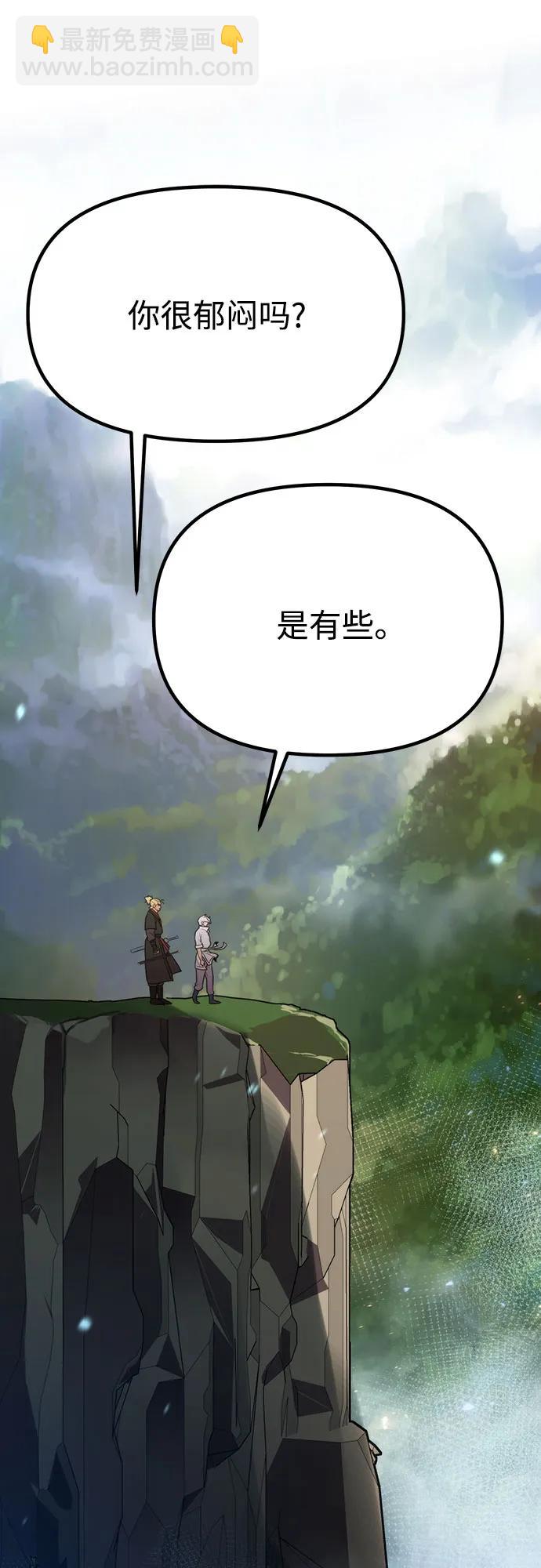 第82话48
