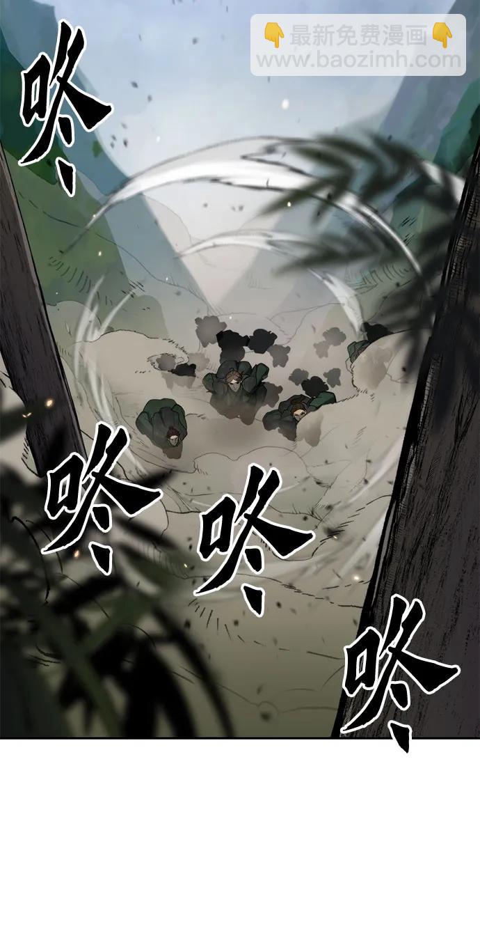 第82话59