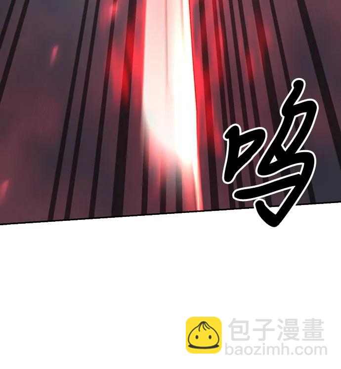 第82话77