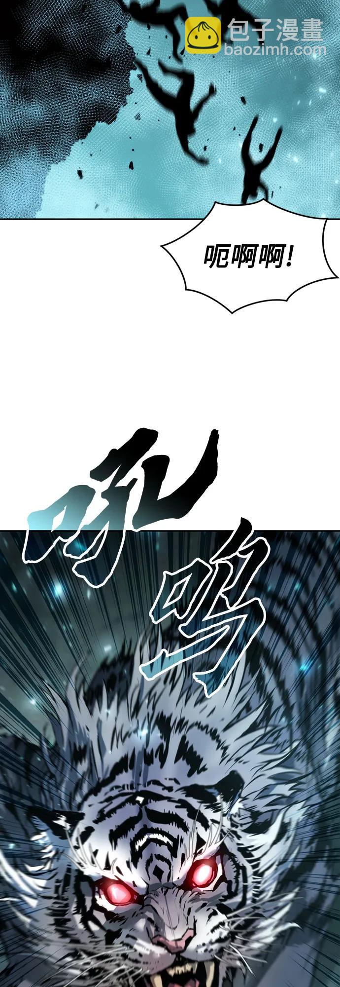 第82话90