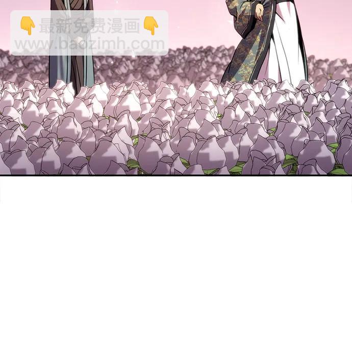 第88话11