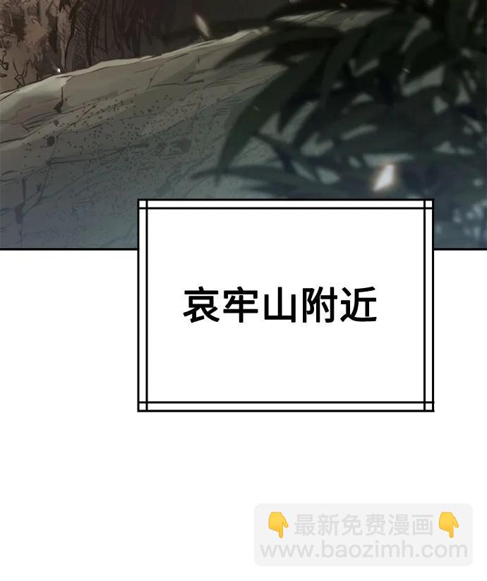 第88话28