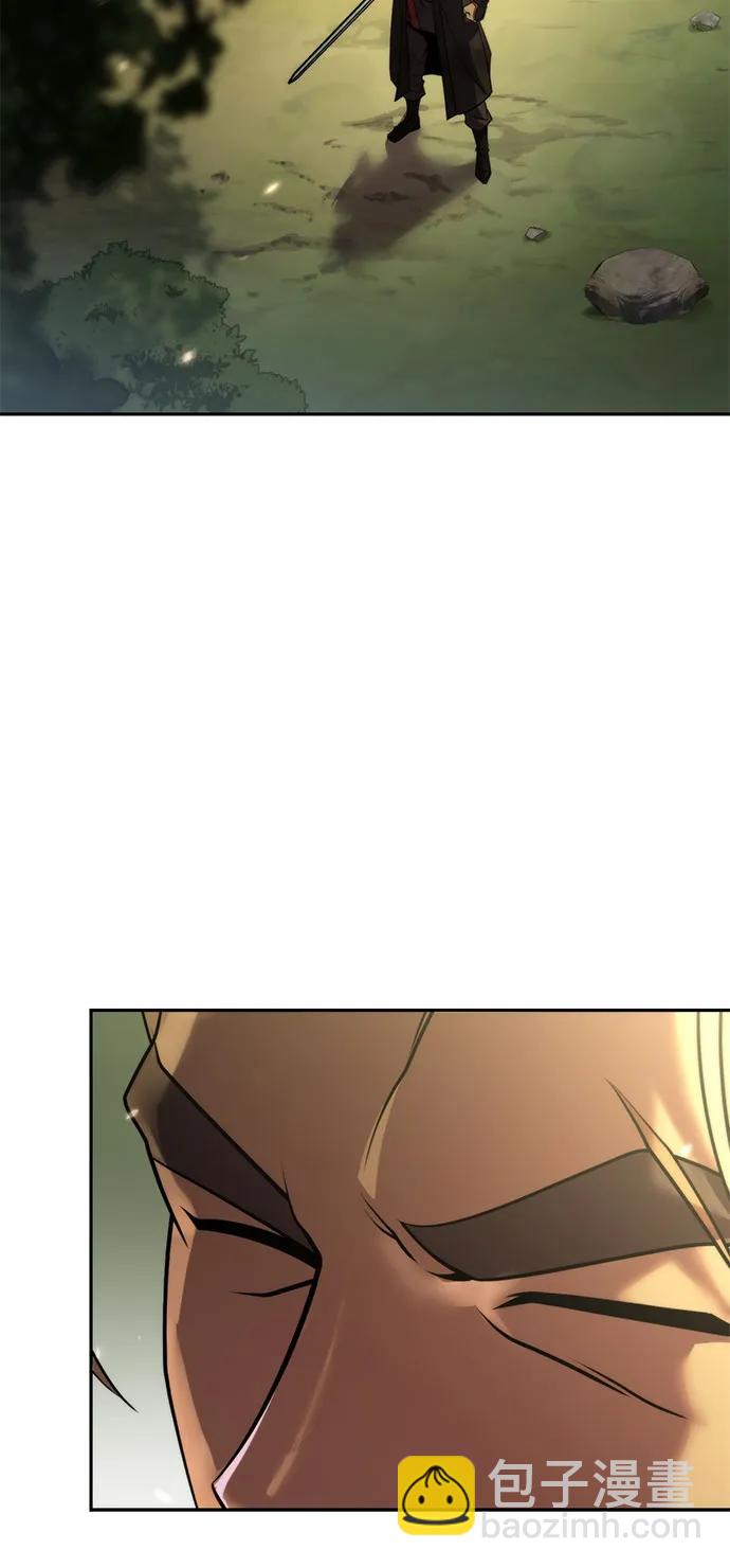 第88话54