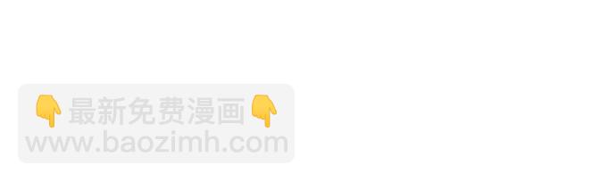 第88话74