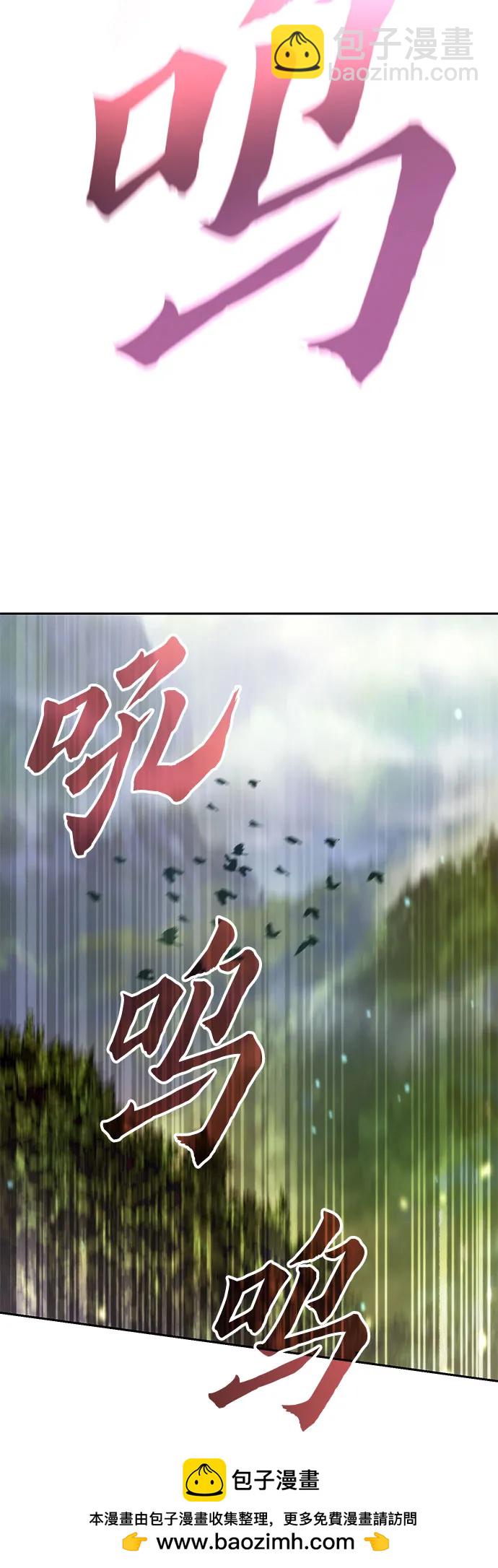 第88话81