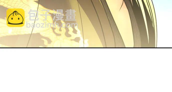 第91话46