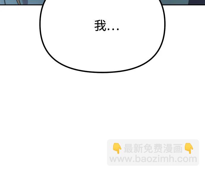 第91话72
