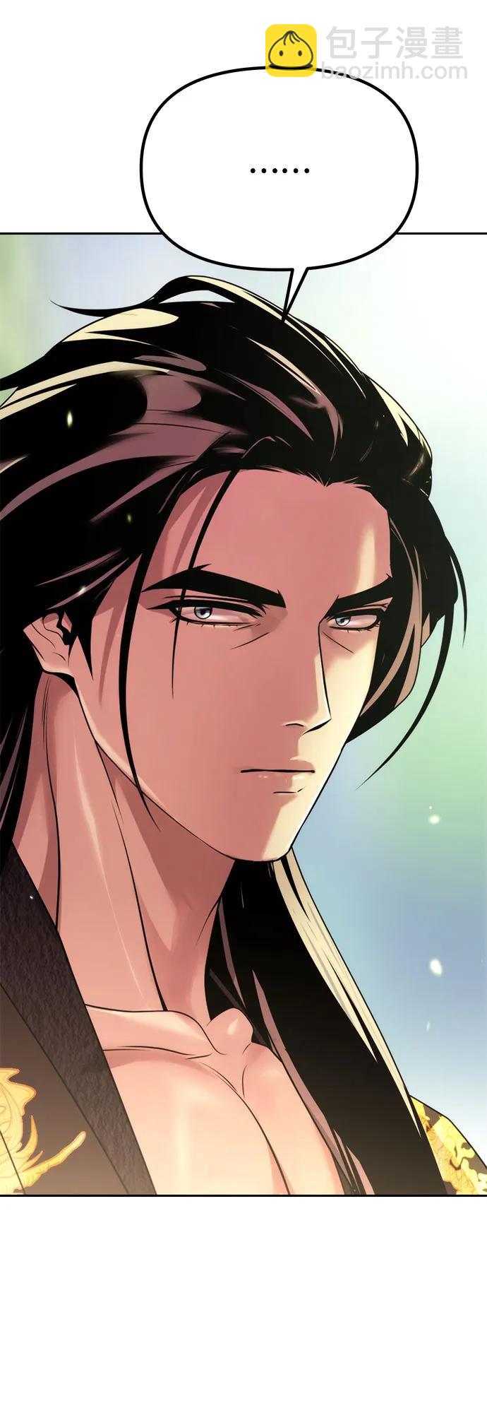 第91话94