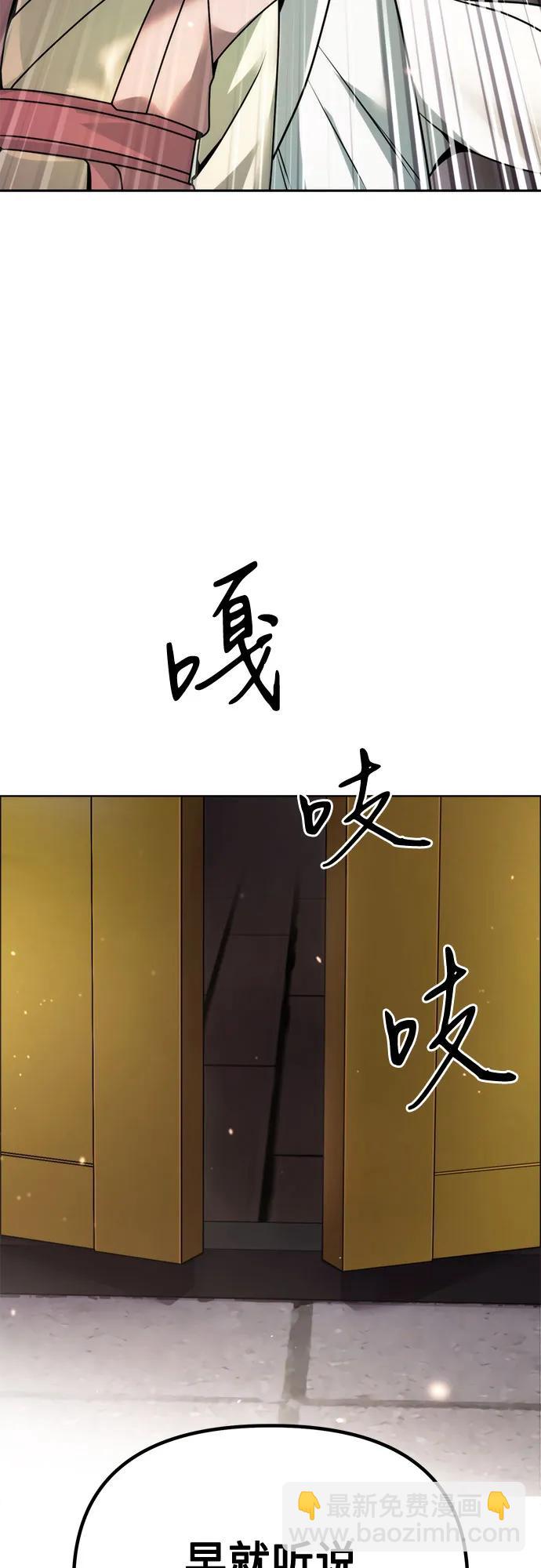 第93话101